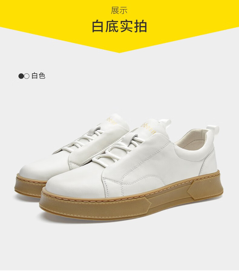 卡宾板鞋男小白鞋运动休闲鞋百搭简约鞋子男低帮潮2022春季新款白色