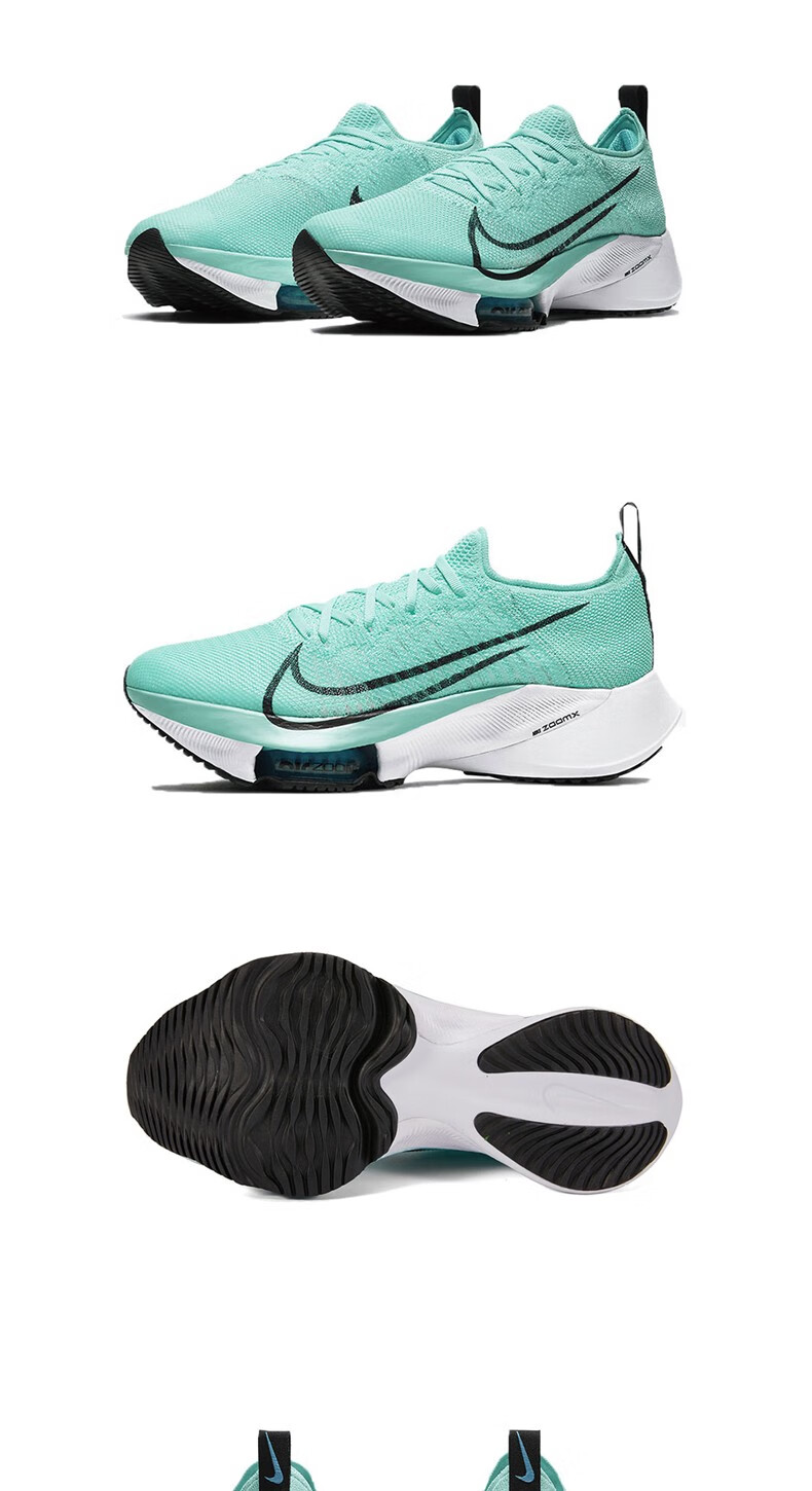 nike耐克女鞋2022春季新款tempo next%低帮气垫跑步健身训练运动鞋ci