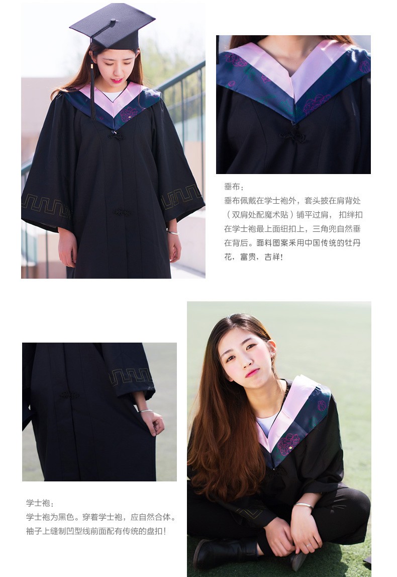 新款學士服學位服女畢業禮服定製文理工科碩士博士服大學生學士 