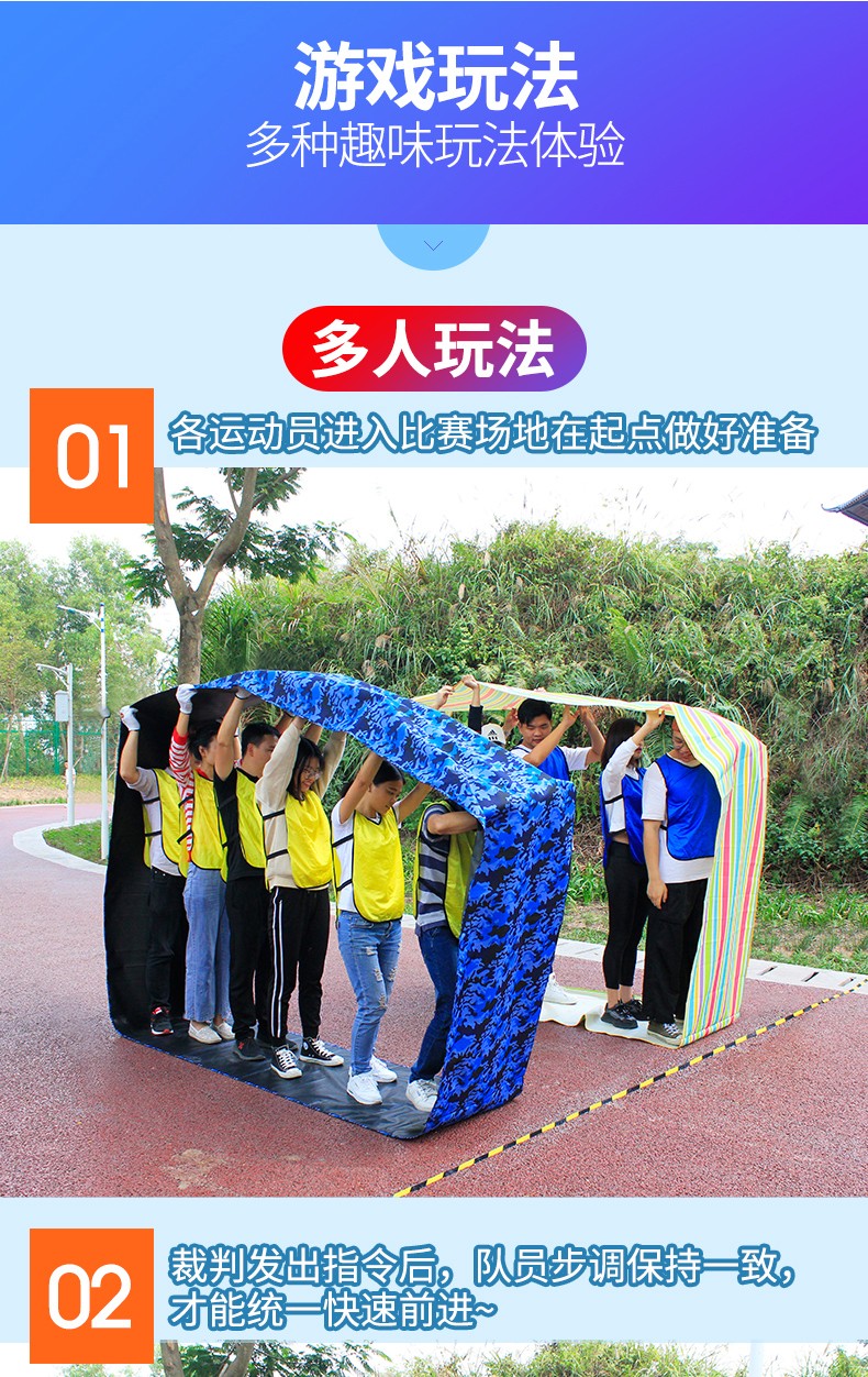 幼儿风火轮游戏规则(幼儿风火轮游戏怎么玩)