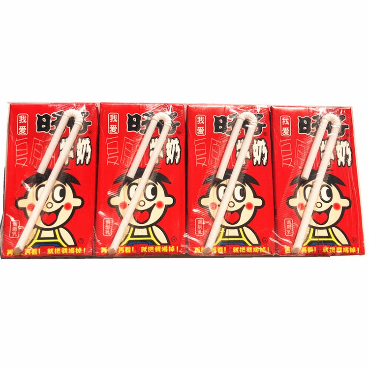 旺旺旺仔牛奶125ml盒装旺旺复原乳牛奶小孩学生青少年早餐奶饮料旺旺