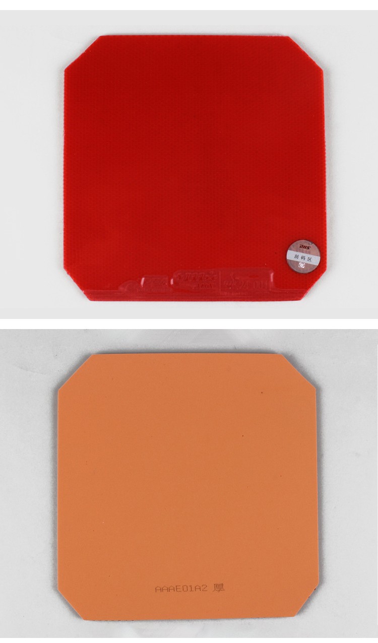 红双喜乒乓套胶pf4 粘性胶皮海绵胶粒片 初学者新手入门反胶1片 pf4