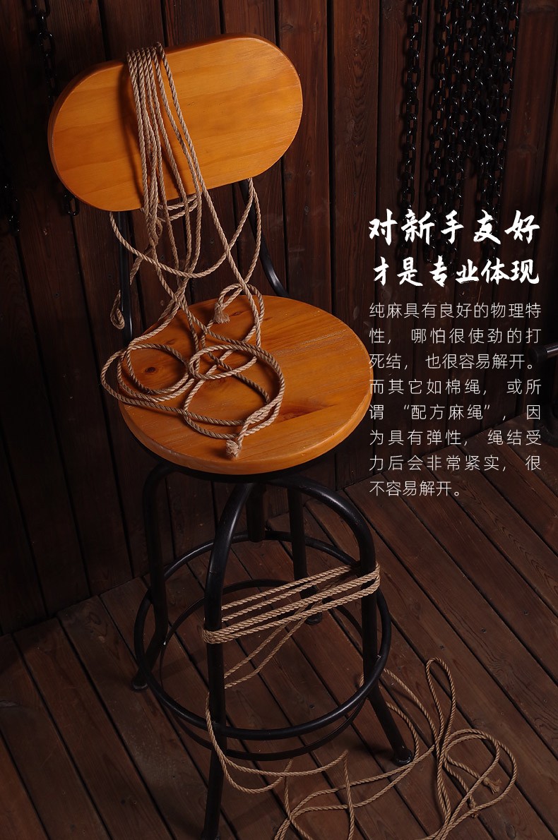 sm绳艺bdsm绳子除毛亲肤三股编织麻绳成人日式女性绳结
