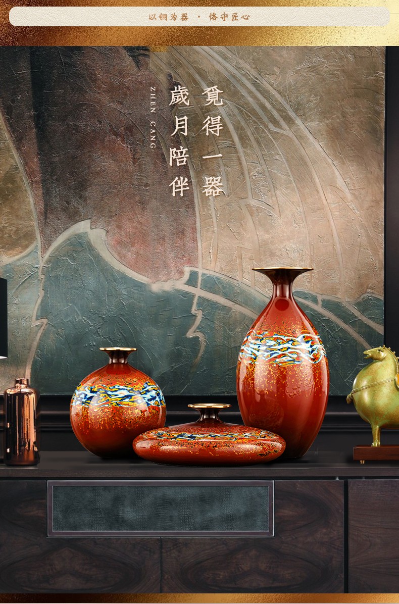 礼之源纯铜新中式花瓶摆件全铜大漆工艺品家居客厅玄关电视酒柜装饰品