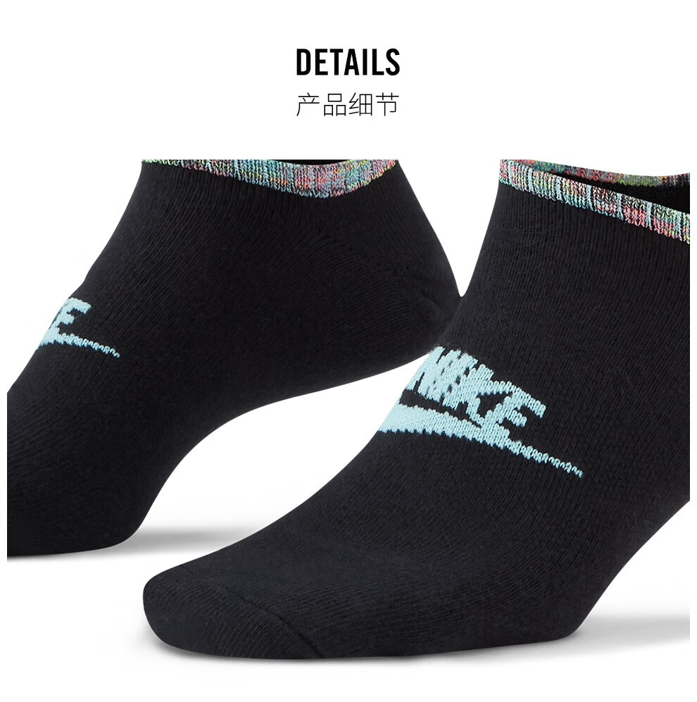 耐克 运动袜子男女 (3双) nike sportswear everyday da2601 da2601