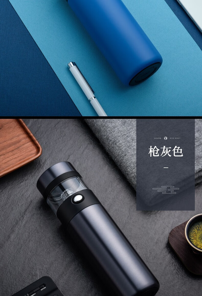 伯莎丹顿英国进口999纯银保温杯茶水分离泡茶杯银内胆水杯子定制绅士