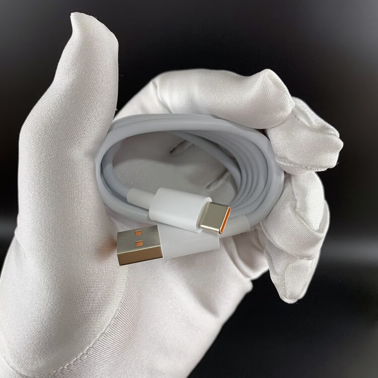 华为(huawei) 荣耀v40原装充电器数据线66w超级快充原装快充手机快充