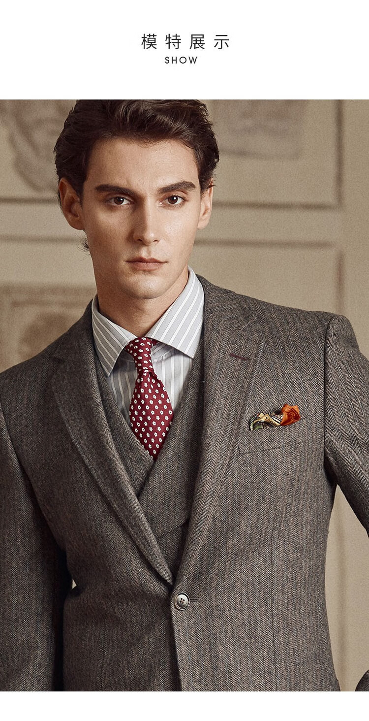 新郎结婚礼服英式正装男士西服棕灰羊毛三件套上衣马甲裤子44a16084a