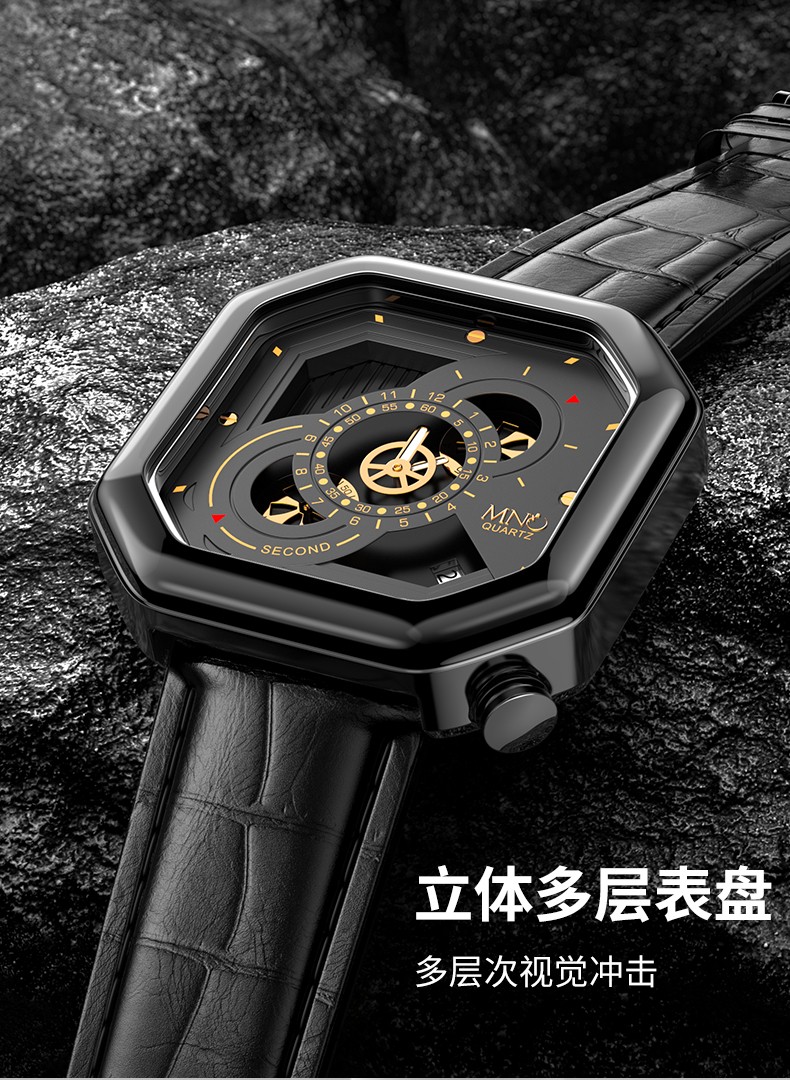 mno梦梭手表男机械风创意镂空石英男表休闲商务中学生高中生大学生