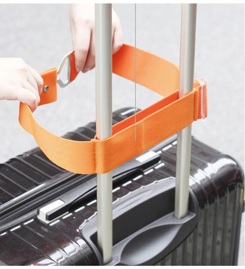 曦途xitu弹力行李箱绑带十字打包带旅行拉杆箱捆绑带tsa密码锁托运