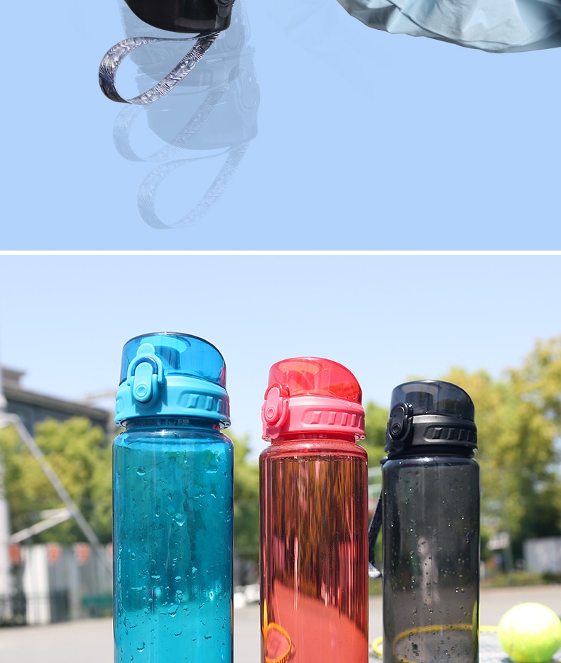 primus户外运动水杯便捷式塑料水杯太空杯男女健身tritan随水杯蓝色