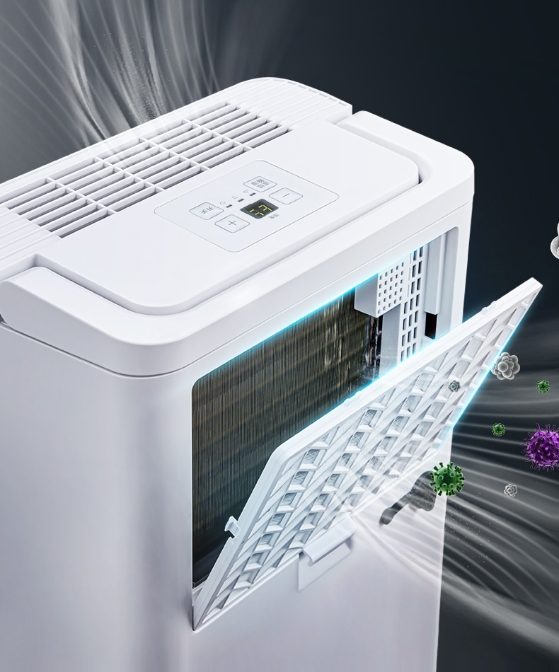 美的(midea) 除湿机家用抽湿机12l/18l/20/30l/47l商用地下室干衣去湿