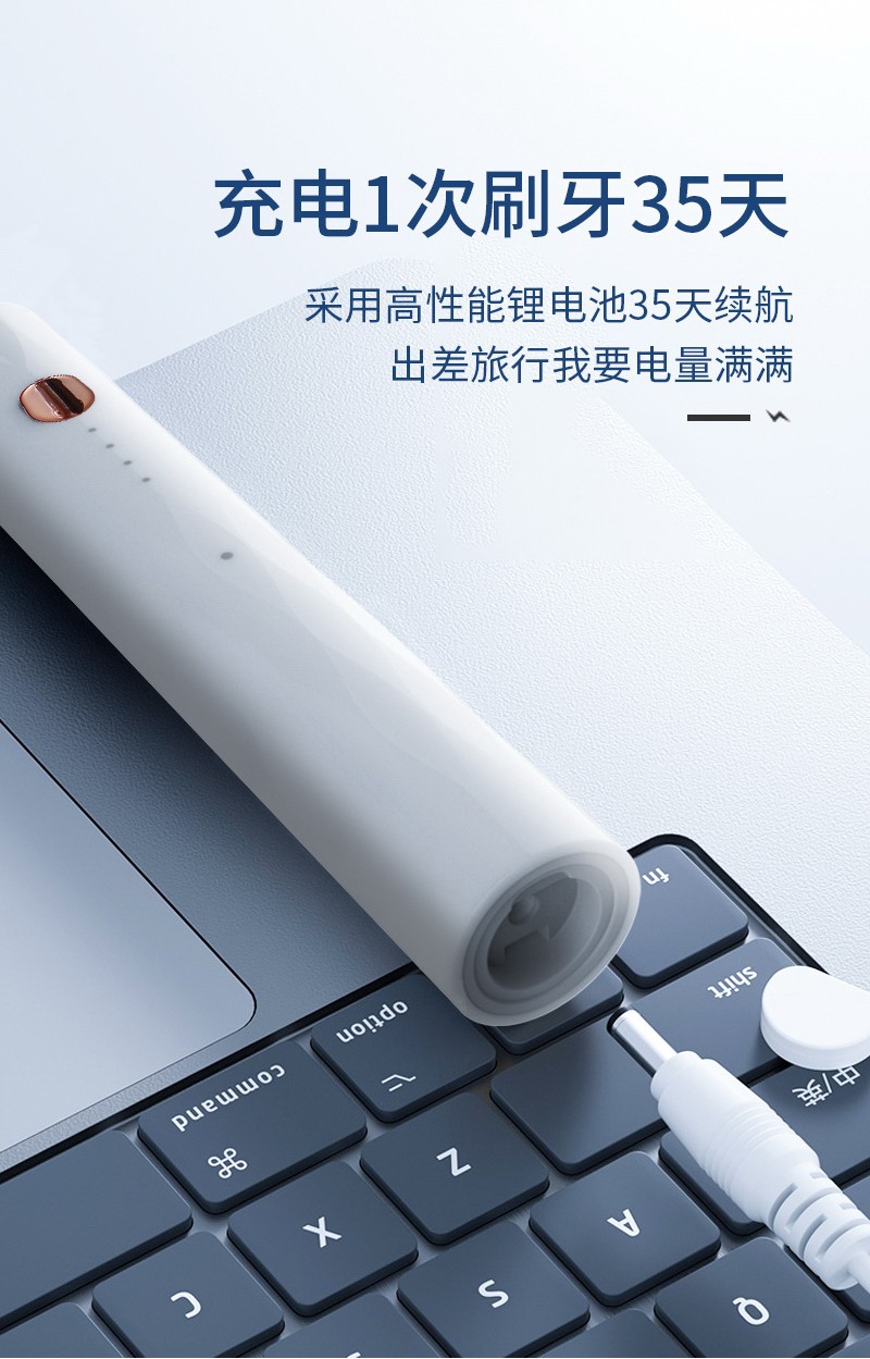 荣事达电动牙刷d1022 粉色白色【图片 价格 品牌 报价】-京东