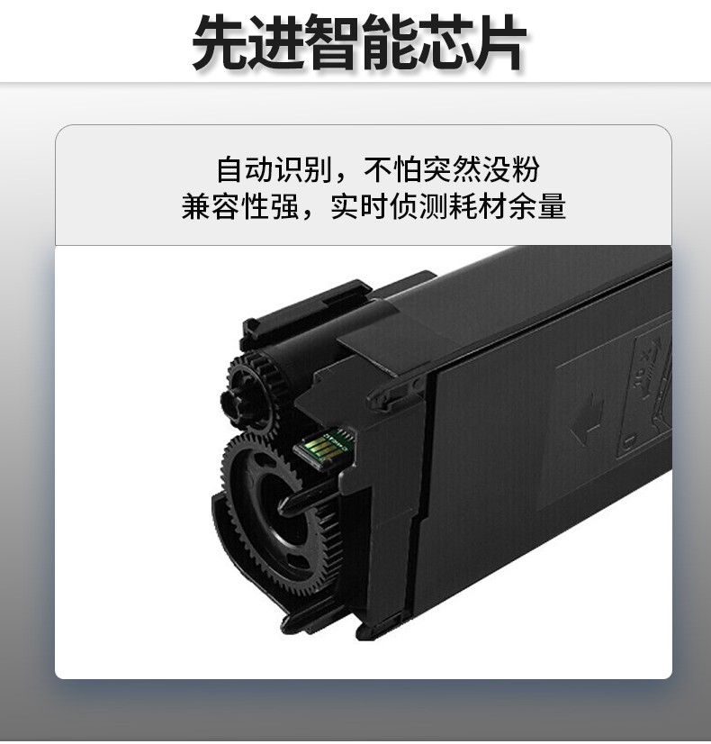 意印适用夏普dx2008uc粉盒sharp2508nc碳粉dx2025ct墨盒打印机硒鼓