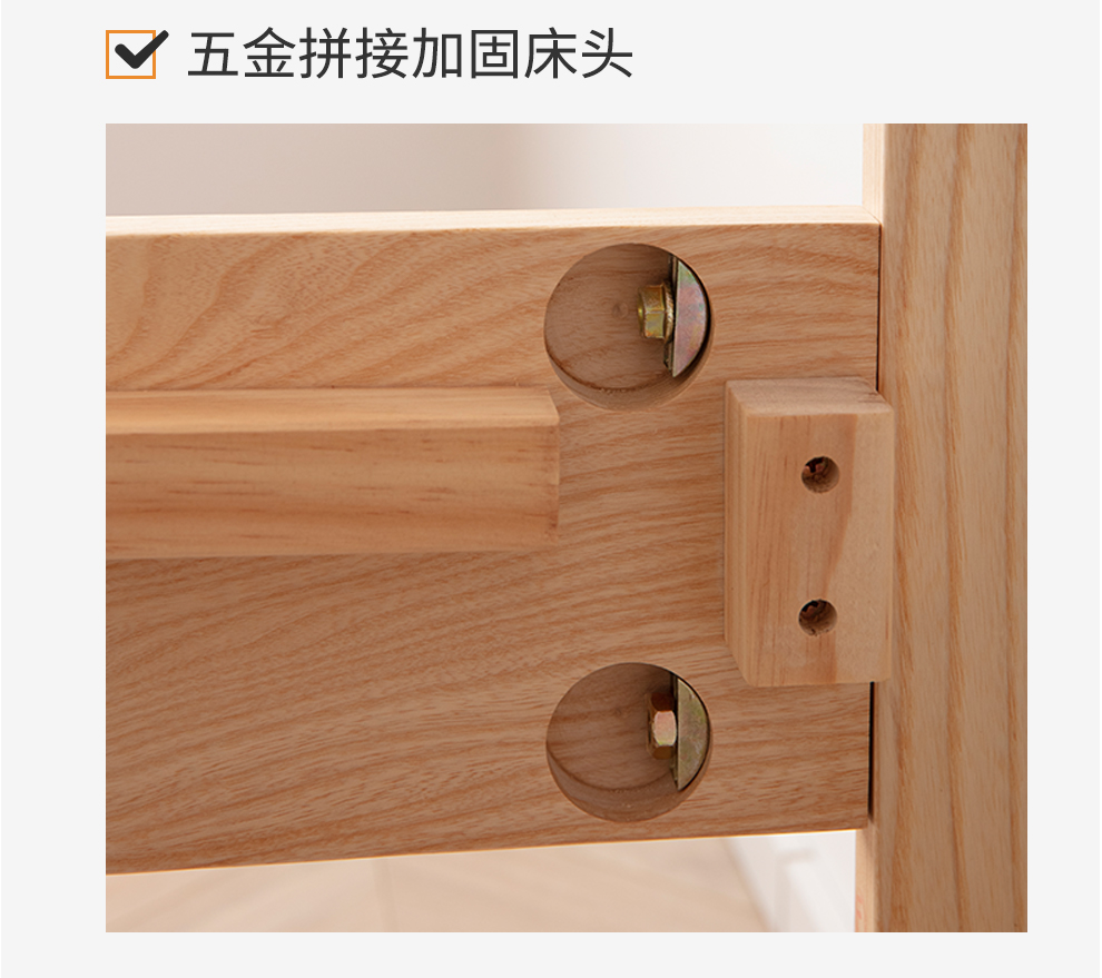 粤礼实木床北欧日式18米全实木原木色白蜡木床15米主卧气压高箱储物床