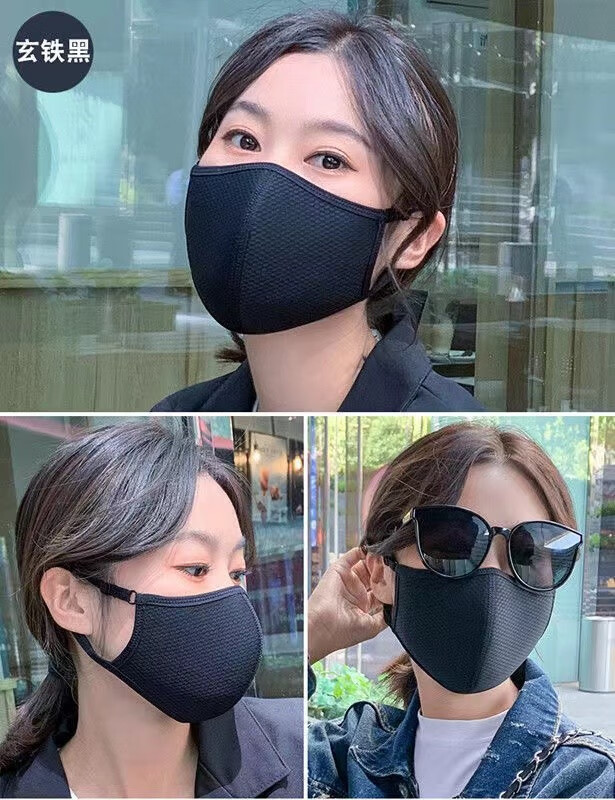 abay秋冬防寒防尘防雾乳胶口罩透气可水洗儿童成人可选纯色男女通用款