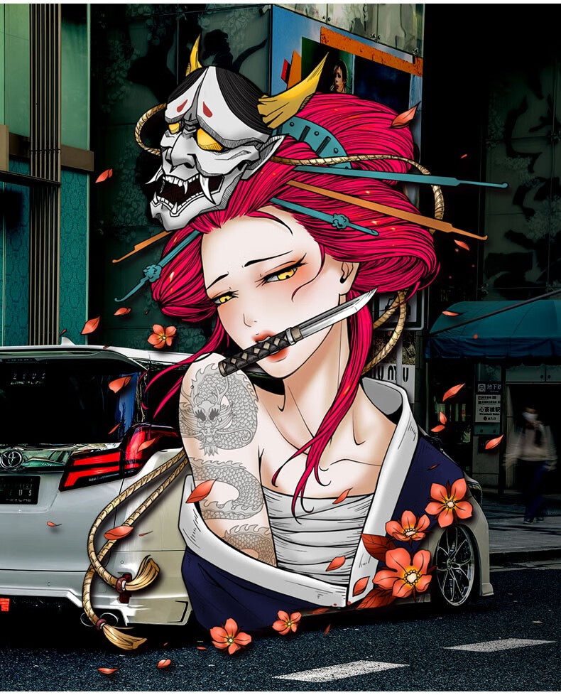 浮生汽车个性创意日系二次元动漫车贴艺伎芸者汽车装饰贴划痕遮挡贴侧