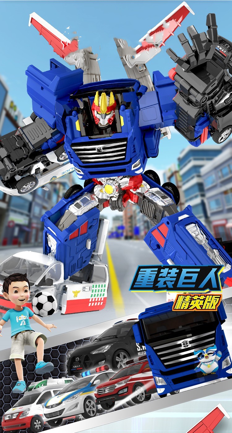 四合体变形创建救援巨人蛋神机甲男孩全套组合神车变形合体机器人玩具