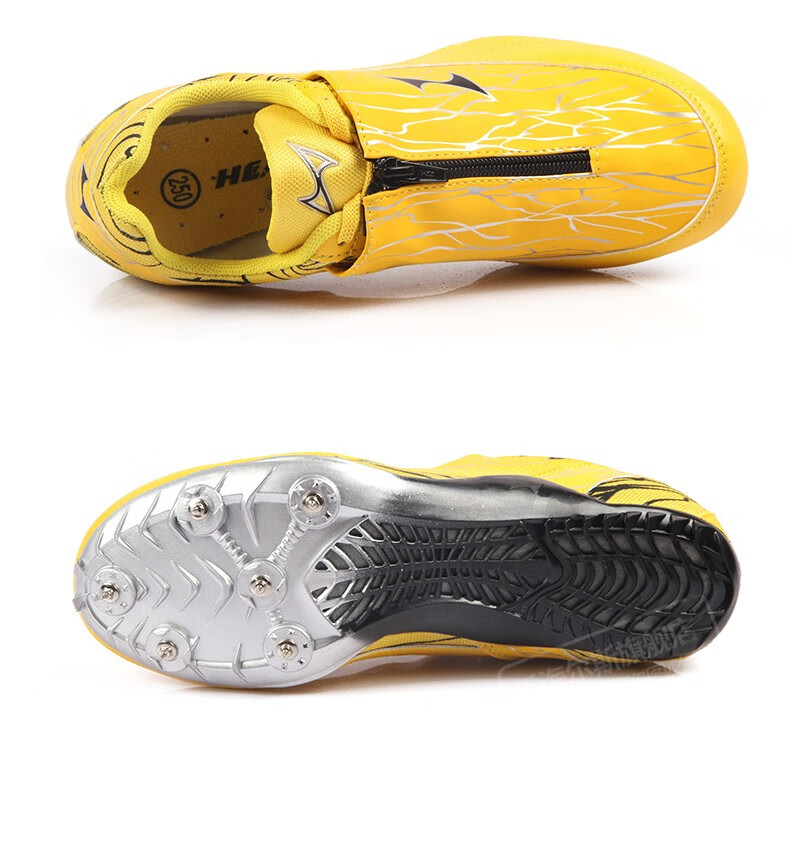 海尔斯钉鞋 田径短跑钉子鞋 男女学生训练中考中短跑考试比赛专用跑鞋