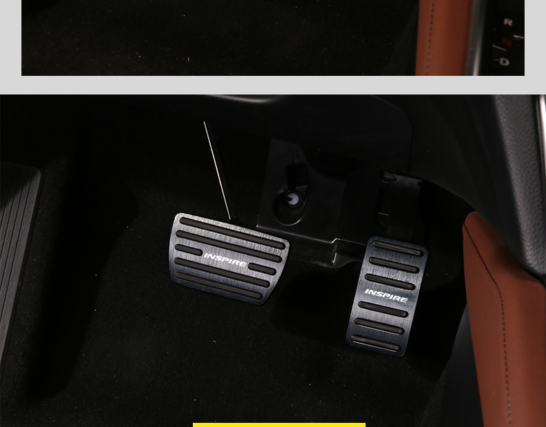 inspire英诗派英斯派十代雅阁改装专用油门踏板踏板金属运动踏板 十代
