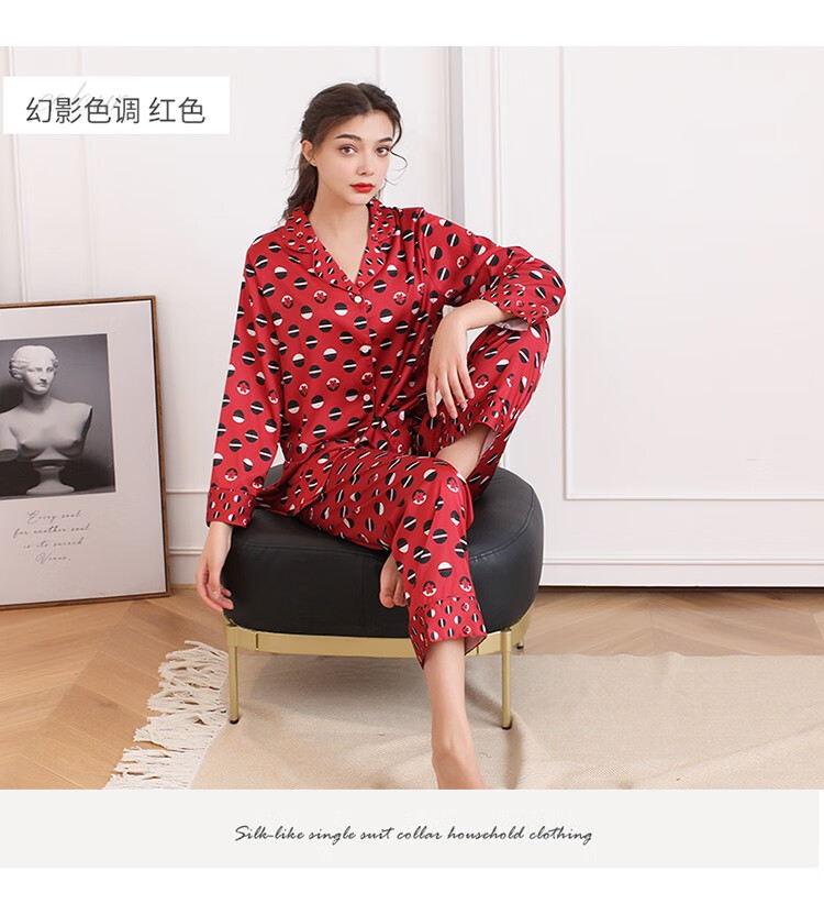 上海故事2021新款仿真丝翻领睡衣女春夏两件套家居服可外穿夏花灿烂