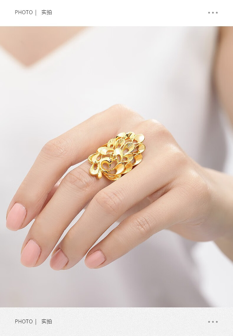 喜兆珠宝黄金戒指女款孔雀开屏戒指镂空实心活口足金999时尚女戒造型