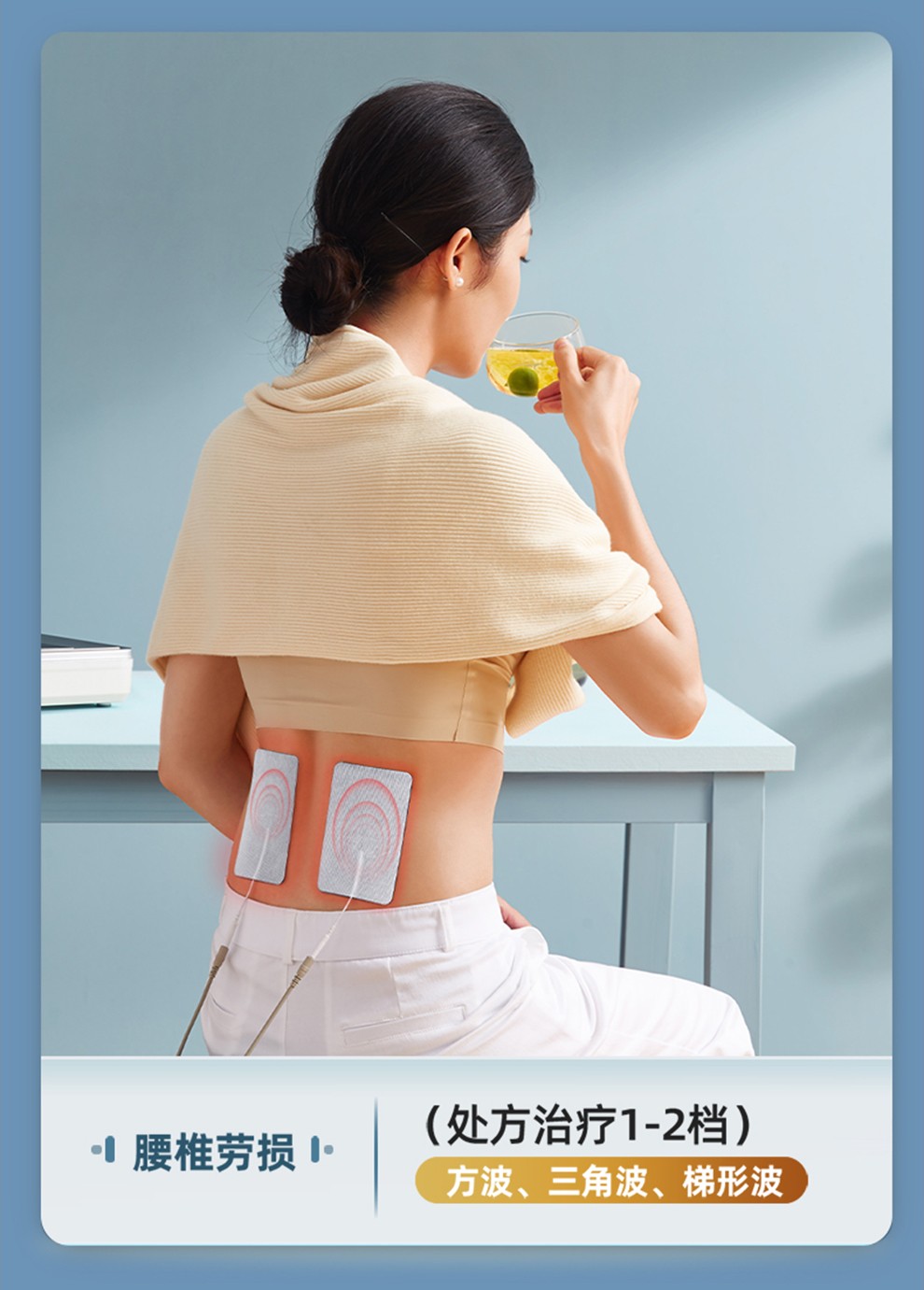 凌远理疗仪家用医用颈椎腰肌劳损多功能低中频治疗仪电疗针灸经络脉冲