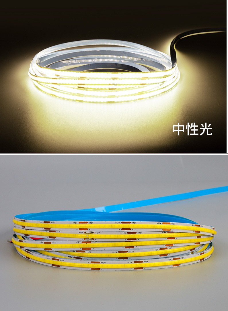 鑫亮鼎led灯带24v低压超亮贴片灯带cob灯带自粘线条铝材灯卡槽线型灯