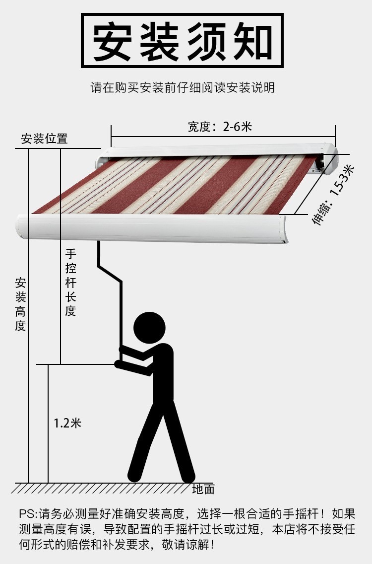 包上门安装定制新款电动遮阳棚伸缩式折叠雨棚户外庭院阳台防雨别墅