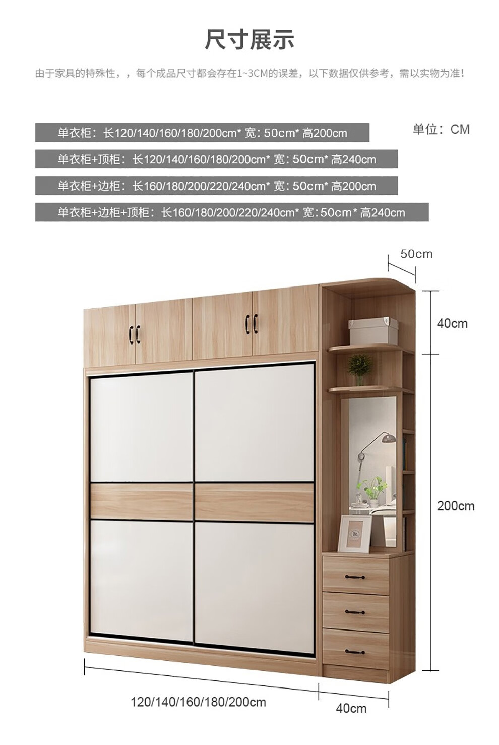 木宇源衣柜推拉门实木简约轻奢组装大衣柜带梳妆镜卧室家具两门组合