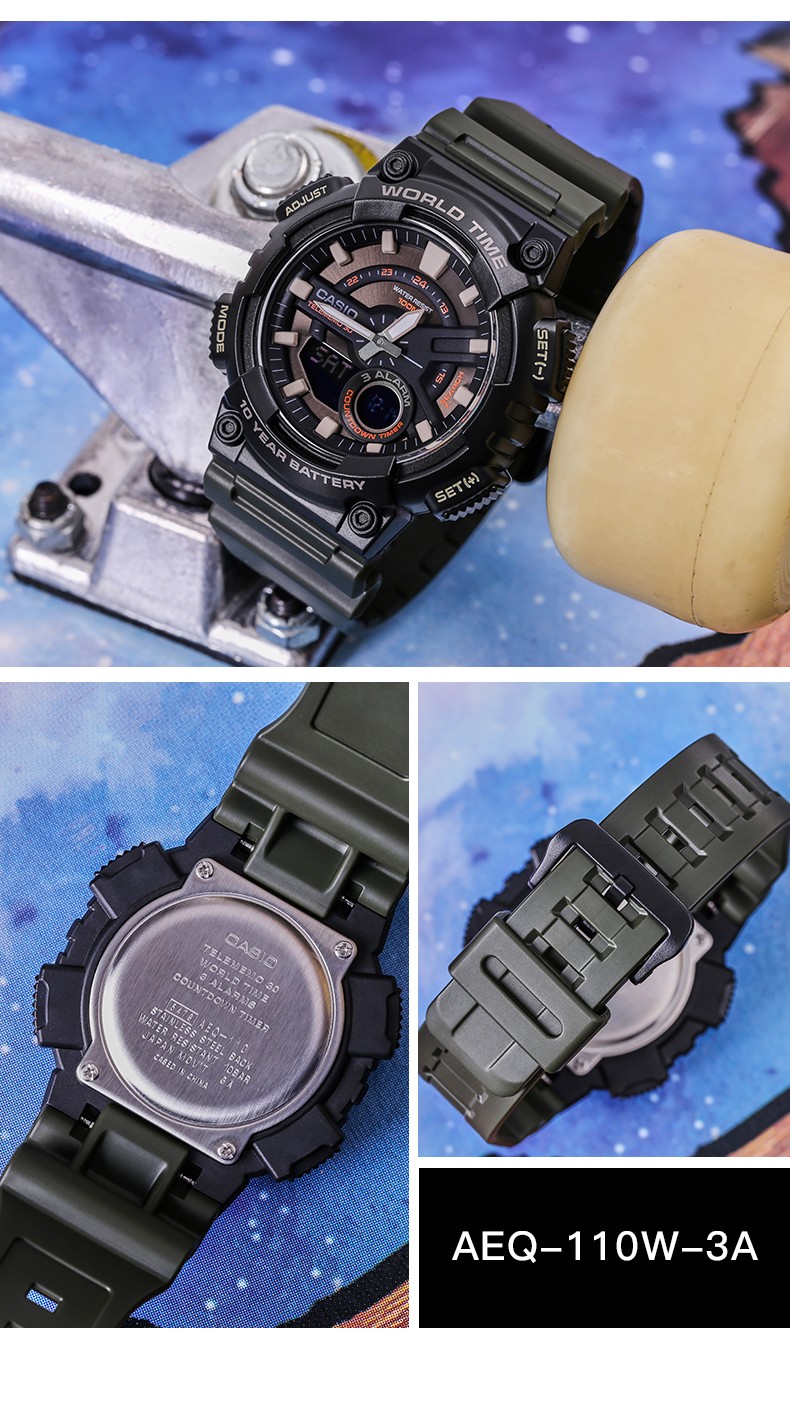 卡西欧手表男女表太阳能防水多功能双显情侣表潮流运动电子学生表aqs