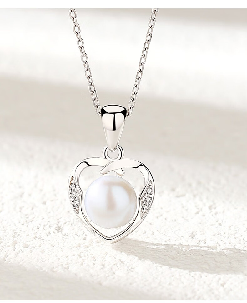 【沉鱼落雁(arfish)1】【配送证书】沉鱼落雁珍珠项链女士妈妈款心形