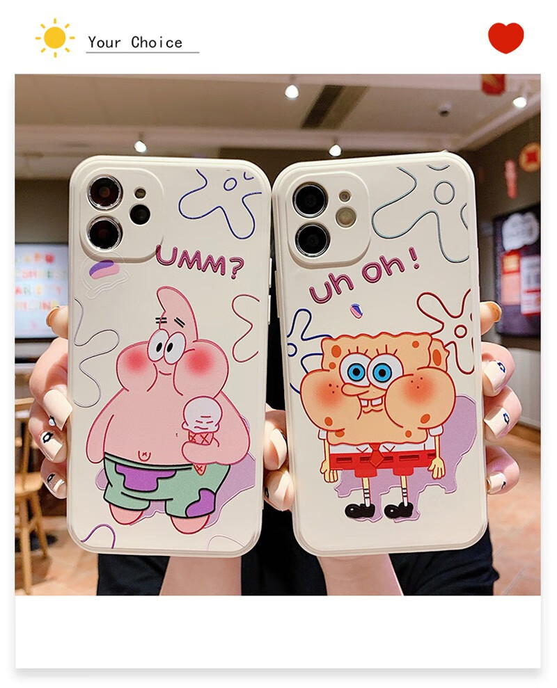 盾壳海绵宝宝reno6手机壳a95派大星a93卡通侧边图案a55全包防摔a11潮