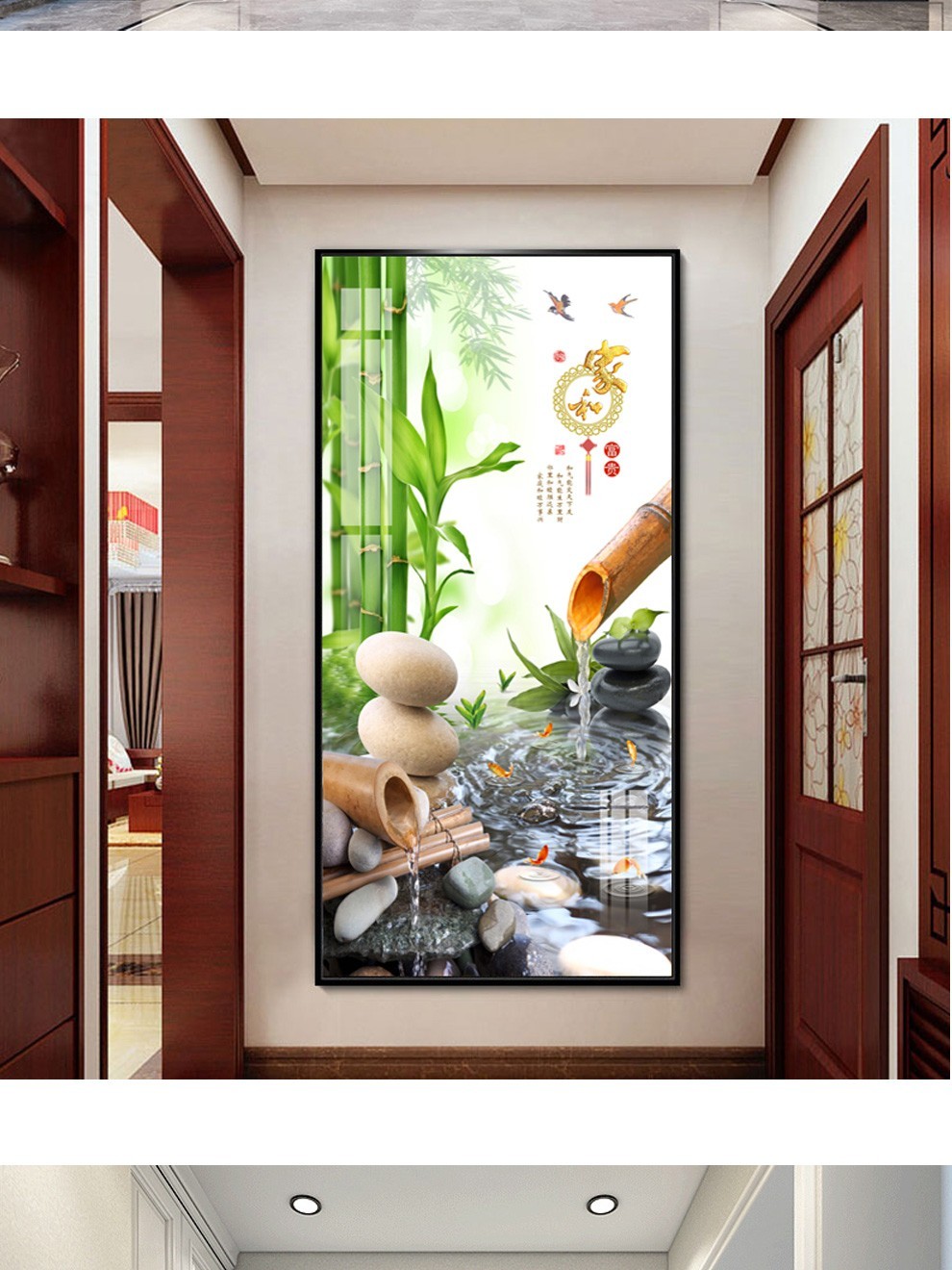 画中画新中式玄关装饰画过道走廊尽头竖版壁画客厅背景墙壁事事如意挂