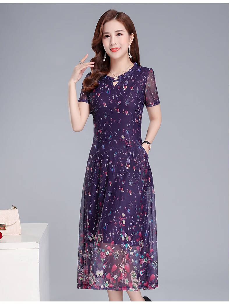 中老年高贵碎花短袖连衣裙女夏装2021新款时尚显瘦洋气妈妈装过膝弹力