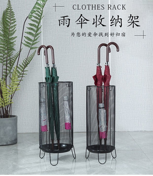 云姝学校用大容量雨伞架学生雨伞收纳架储存架教室商场培训酒店学校