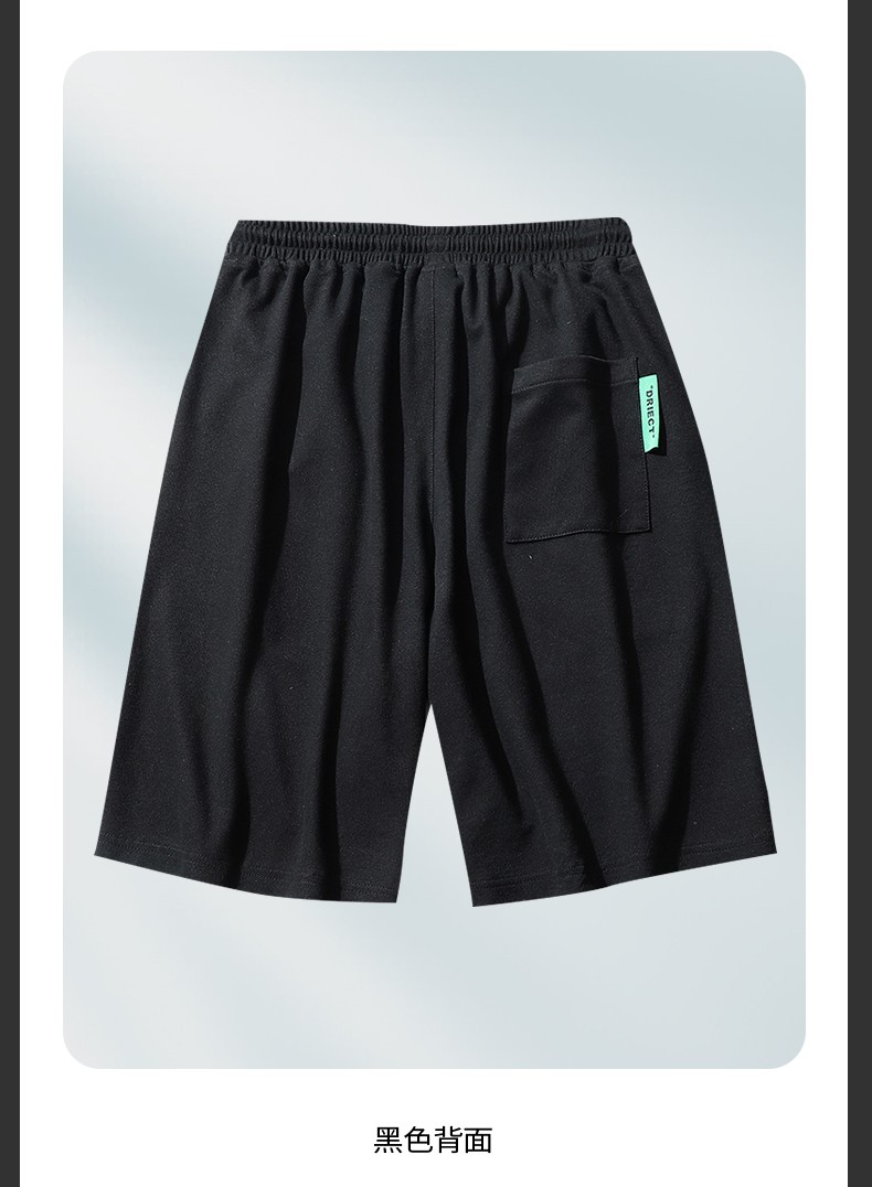 贵人鸟运动休闲短裤男款五分裤ins情侣宽松男士短裤黑色2xl
