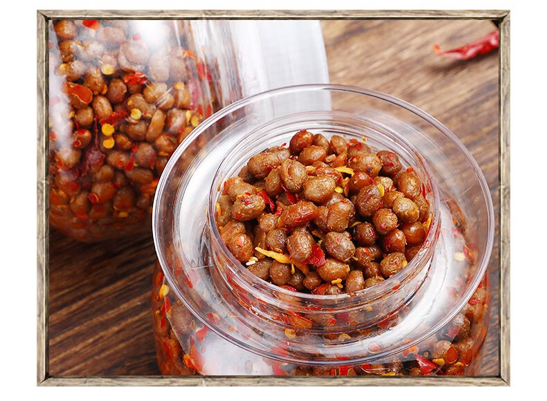 500g湖南新化冷江特产香辣腊八豆调味料下饭菜拌面豆瓣酱豆豉500克