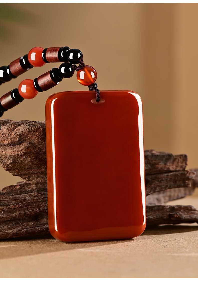 玉悦东海 和田玉红沁平安无事牌吊坠牌子红玉挂件男士项链玉佩无字牌