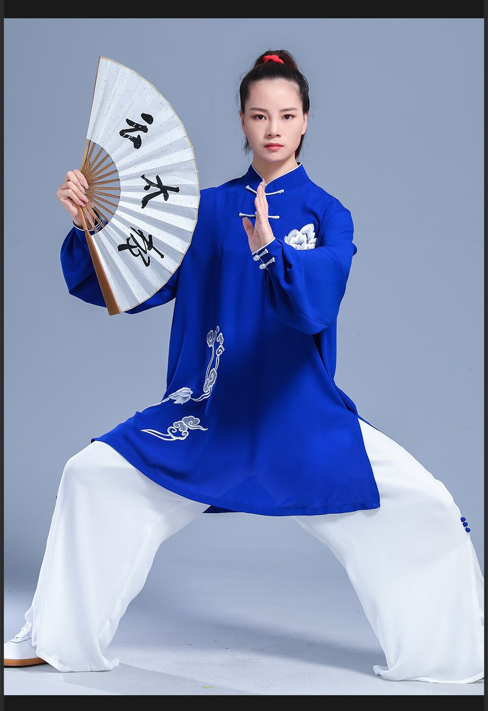 云太极陈家沟春秋新款太极服刺绣飘逸武术练功中老年太极拳套装蓝色s