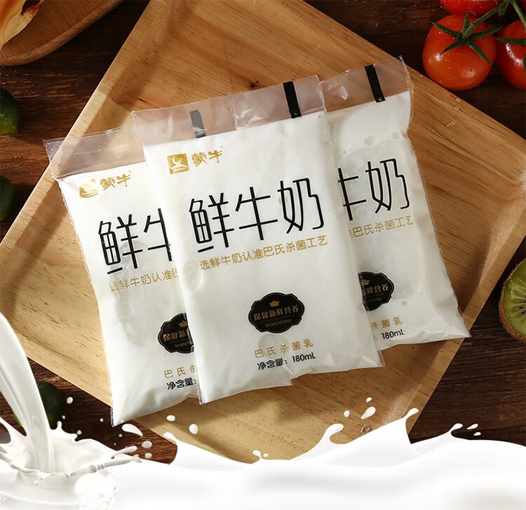 更多参数>>脂肪含量:全脂包装形式:箱装是否有机:非有机货号:bn272