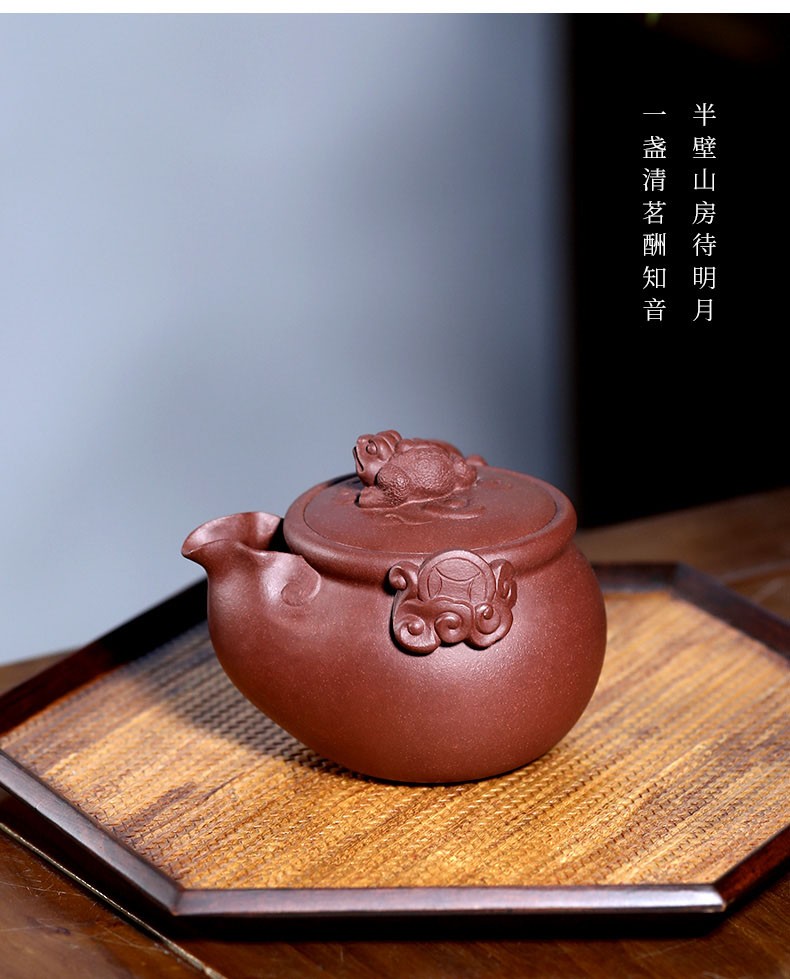 touchmiss紫砂壶宝瓶壶金蟾茶壶原矿公道杯茶道快客杯手抓壶汲福宝瓶