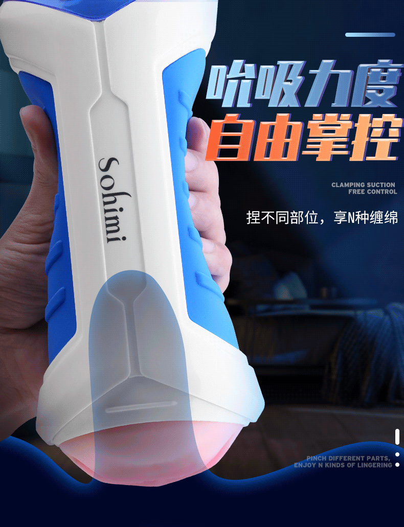 保密发货omysky双头飞机杯男人玩具男用自慰器男性情趣用品ls双通道