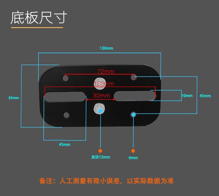 音箱挂架环绕音箱吊架加厚金属影院星空音响壁架可旋转调角度一对音箱