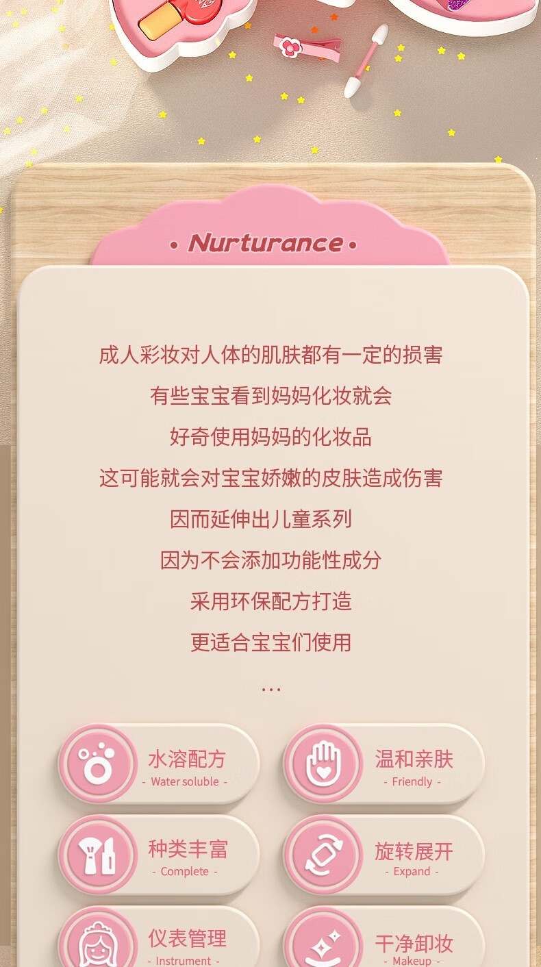 b11c55b610a34b8e.jpg