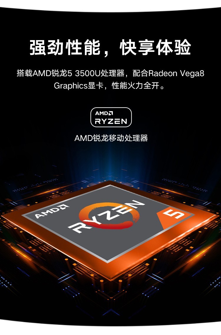 荣耀笔记本电脑magicbook14202114英寸全面屏多屏协同轻薄本二手