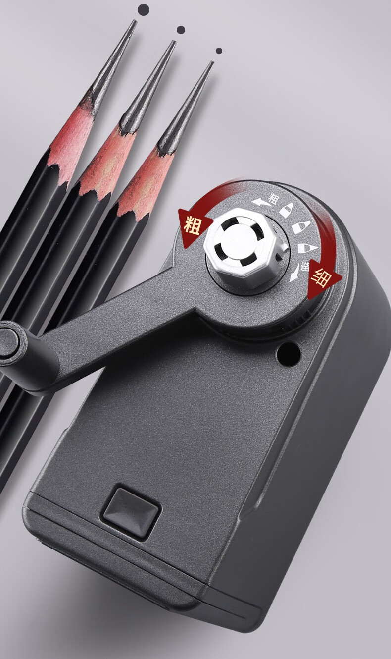 象蚁(xingyi) 德国faber-castell辉柏嘉素描卷笔刀 绘画削笔刀美术生