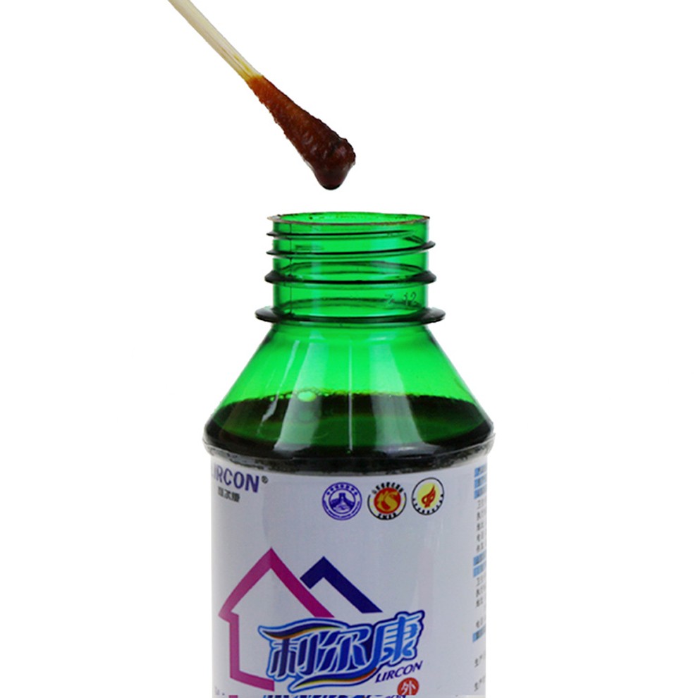 利尔康医用碘伏消毒液清创换药皮肤伤口清洗家庭护理消毒剂500毫升10