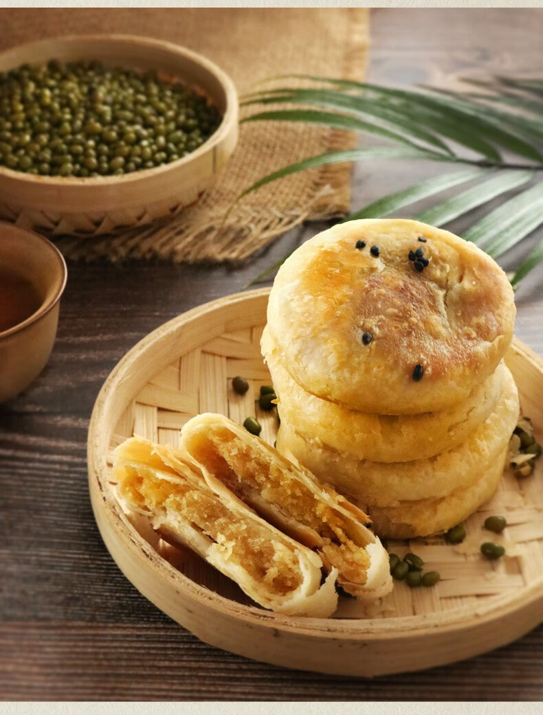 潮之选广东潮汕惠来风味特产绿豆饼 传统糕点 手工绿豆糕小吃 茶点心