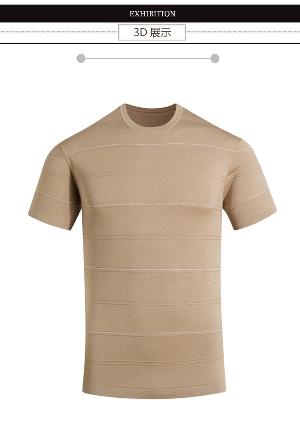 ferreroross意大利奢侈品男装时尚商务休闲圆领男士短袖t恤dq20039